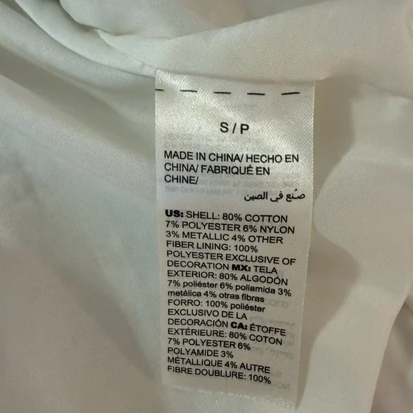 White House Black Market White Tweed Jacket with Black Trim - Picture 7 of 7